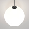 Lampa wisząca Luna (P039PL-5W3K-20INS-B) - Maytoni
