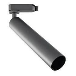 Aries reflektor L do szyny 1F tytanowy (LP-8636L TIT) - Light Prestige