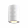 Bima Arte Round White 1xGU10 (ML7686) - ECO-LIGHT