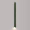 Kinkiet FREYA 120 zielony oliwkowy (TH.341) - Thoro Lighting