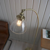 Lampa Podłogowa Hansen (77860) Endon