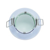 Lampa wpuszczana Speculo round IP65 50W (79978) - Saxby