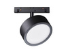 Oprawa do systemu szynowego Rado (TR040-2-18W4K) - Maytoni