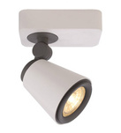 Lampa sufitowa Leporis Linear I (D348079)