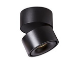 Mistic Lighting plafon LED Broken 9W DIM (ściemnialny) czarny mat MSTC-05411013
