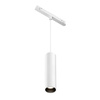 Oprawa do systemu szynowego Focus LED (TR041-4-12WTW-DD-W) - Maytoni