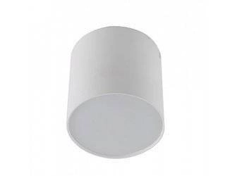 Plafon MATEO S white (AZ1455 | LC1464-FW-WH) - AZZARDO