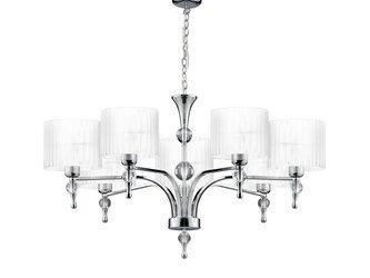 Lampa wisząca Impress 7 - biała (1976-7PWH) - Azzardo - żyrandol