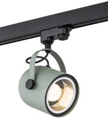 Reflektor do szynoprzewodu NET (4310) - ARGON