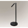 Lampa stołowa KOSAME (czarny) (7874) - Shilo