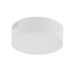 Plafon LID ROUND LED 15W (10402) - Nowodvorski