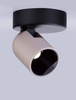 Lampa sufitowa wewnętrzna BULOBU (LE44763) - Luces Exclusivas