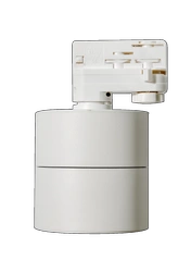 Oprawa szynowa COSTA TRACK 3LINE 12W 3000K WH (AZ4550) - Azzardo