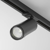 Oprawa do systemu szynowego Focus Zoom (TR021-1-12B3K-Z-B) - Maytoni