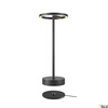 Przenośna lampa VINOLINA ONE 2700 K, TOUCH, czarna (1007359) - SLV