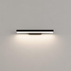Kinkiet Aqua 42 cm czarny IP44 LED CCT (LP-987/1W S BK) - Light Prestige