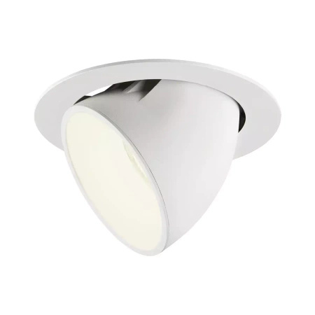 NUMINOS® GIMBLE XL, oprawa sufitowa wpuszczana biała 3000 K 20° (1006057) - SLV