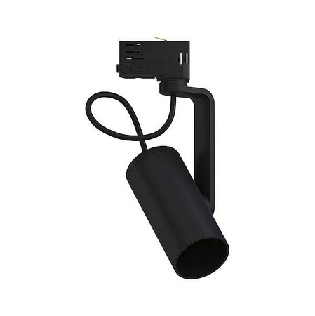 ProRail3 Spot Apol II max50W E27 czarny mat 230V metal/plastik (PL95411) - Paulmann
