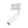 Oprawa na szynoprzewód TRACER TRÓJOBWODOWY biała G_9 (4846) - TK Lighting