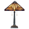 Lampa stołowa Stephen (QZ-STEPHEN-TL) - Elstead Lighting