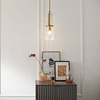 Lampa wisząca Kimrose - 1 źródło światła - Szczotkowany naturalny mosiądz (QN-KIMROSE-MP-BNB) - Quintiesse