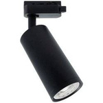 MICA BLACK track light 1xGU10 (ML5712) - Milagro
