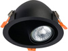 LAMPA SUFITOWA WPUSZCZANA DOT BLACK | CZARNY (8826) - Nowodvorski