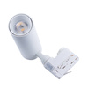 Reflektor szynowy biały 3-fazowy Posh Cree COB 12W 4000K CRI90+ 36° (Abigali-RSL3B12NW-36)