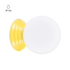 Kinkiet ZORI żółty IP44 (SL.1892) - Sollux Lighting
