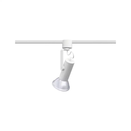 URail Spot Apol II max 1x50W E27 biały 230V metal/plastik (PL96981) - Paulmann
