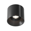Lampa sufitowa Alfa LED (C064CL-01-15W4K-RD-B) - Maytoni