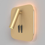 Kinkiet Ios 176 (C175-WL-01-6W-MG) - Maytoni