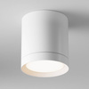 Lampa sufitowa (C086CM-GX53-MRD-W) - Maytoni