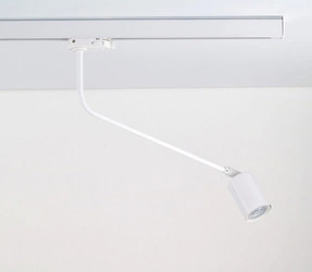 Oprawa na szynoprzewód TRACER TRÓJOBWODOWY TOP WHITE SIDE 1 (6477) - TK Lighting