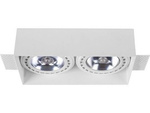 Lampa MOD PLUS white II (9407) Nowodvorski