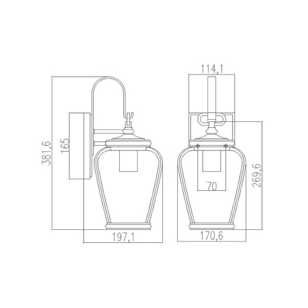 Kinkiet zewnętrzny Province (QZ-PROVINCE2-S) - Elstead Lighting
