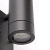 Kinkiet Palin PIR 2lt wall IP44 7W (94793) - Saxby