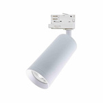 MICA WHITE track light 1xGU10 - 3 Circuit (ML7058) - Milagro