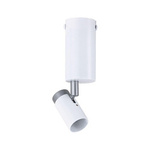 Reflektor RUNA GU10 max.1x20W biały/szary 230V metal (PL79523) - PAULMANN
