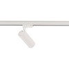 Oprawa do systemu szynowego CTLS TINOS LED 20W (10394) - Nowodvorski