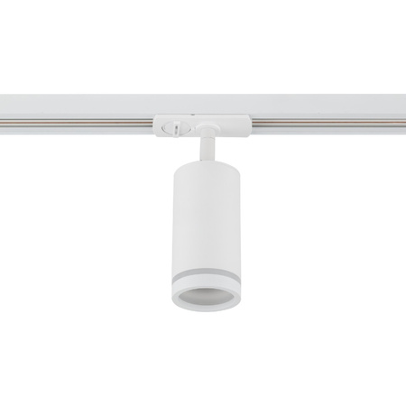 Reflektor na szynę TRACER RING WHITE SLIM (10028) - TK Lighting