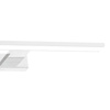 Kinkiet PINTO WHITE 12W LED 50cm (ML8235) - Milagro