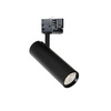 Reflektor Sumba 35W 2700/4000K Czarny 3 Obwodowy (ML1113) - Milagro