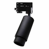 MICA BLACK ZOOM track light 1xGU10 - 3 Circuit (ML7371) - Milagro