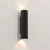 Kinkiet Ava 300 Czarny (1428009) - Astro Lighting