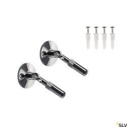 UCHWYT ŚCIENNY, do niskonapięciowego systemu linkowego, chrom, 2 szt., 10cm (186312) - SLV