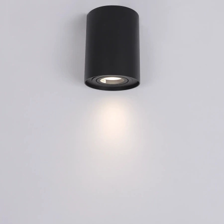 Lampa sufitowa Tubka Leila 1xGU10 czarna  (CL0101-BK) - Yaskr