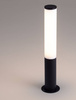 Lampa stojąca zewnętrzna ELALTO (LE73808) - Luces Exclusivas