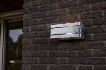 Kinkiet Zew. VIDAR Kol. Srebrny K (5011602461) - Lutec