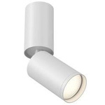 Lampa sufitowa FOCUS S (C051CL-01W) - Maytoni